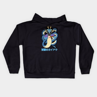 Kaido dragon Kids Hoodie